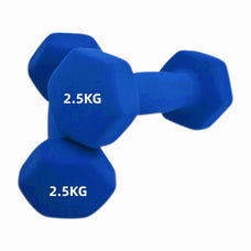 Mancuernas Fijas de Neopreno para Ejercicios en Gimnasio | Material: Hierro con Revestimiento de Vinilo | Pesas para Mujeres y Hombres